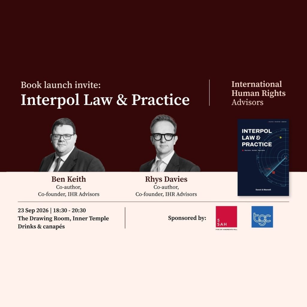 INTERPOL Law and Practice Launched at the Inner Temple